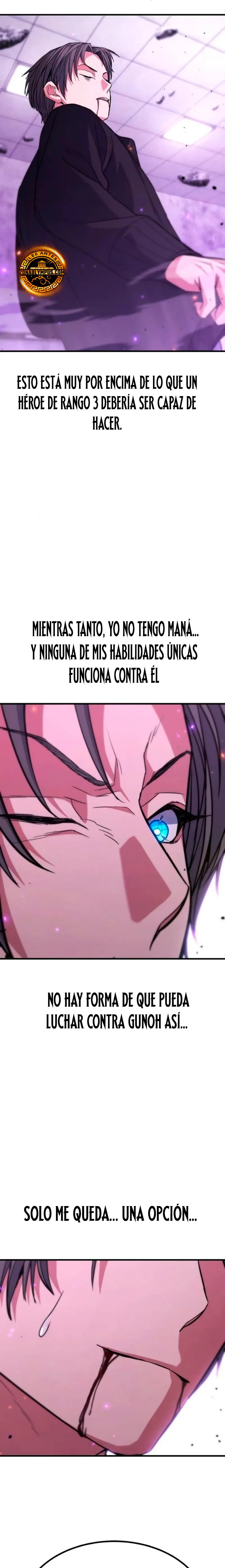El héroe expulsado  es demasiado fuerte.  > Capitulo 55 > Page 231