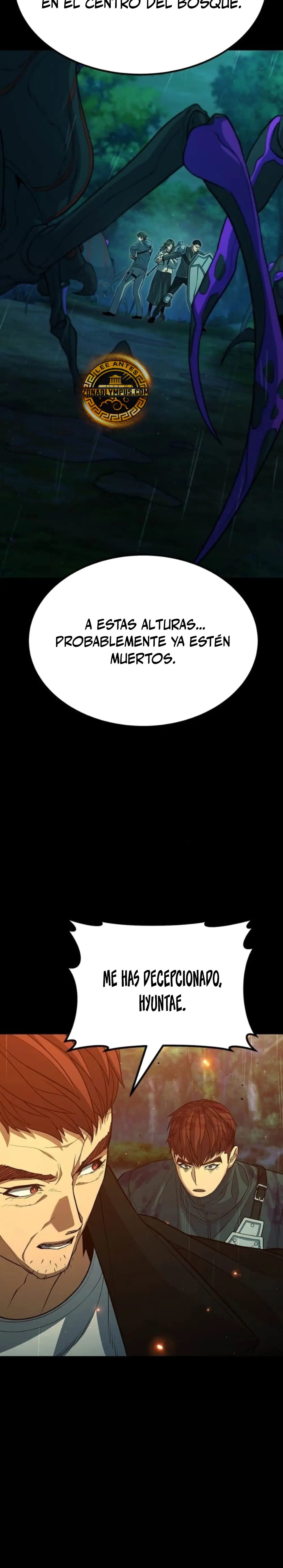 El héroe expulsado  es demasiado fuerte.  > Capitulo 59 > Page 141