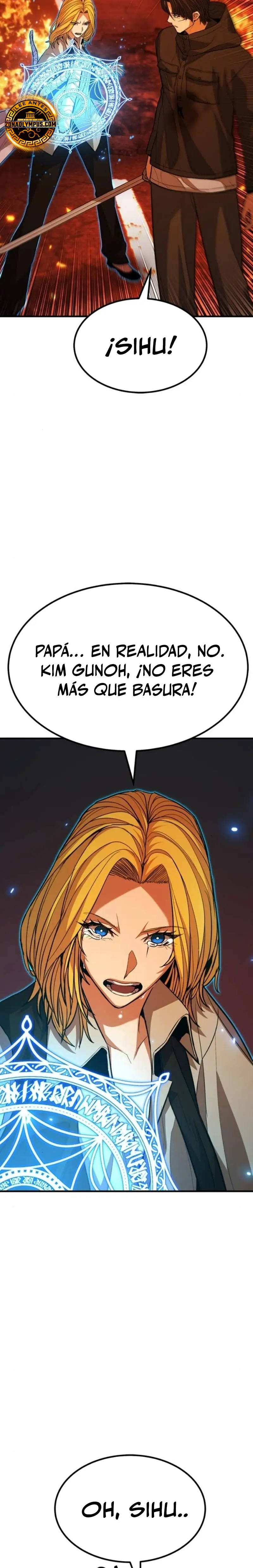 El héroe expulsado  es demasiado fuerte.  > Capitulo 64 > Page 351