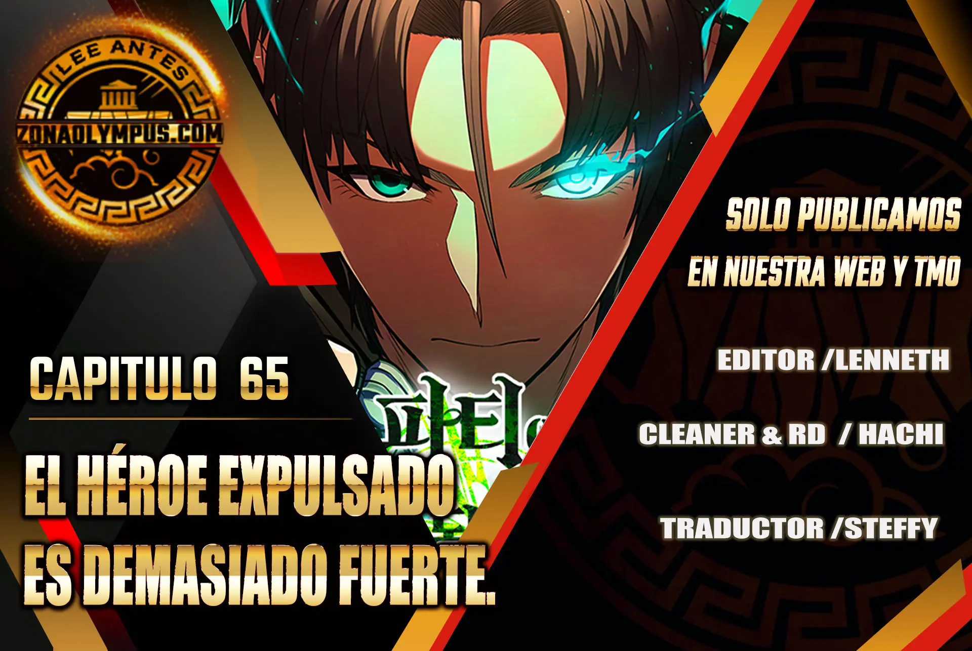 El héroe expulsado  es demasiado fuerte.  > Capitulo 65 > Page 01