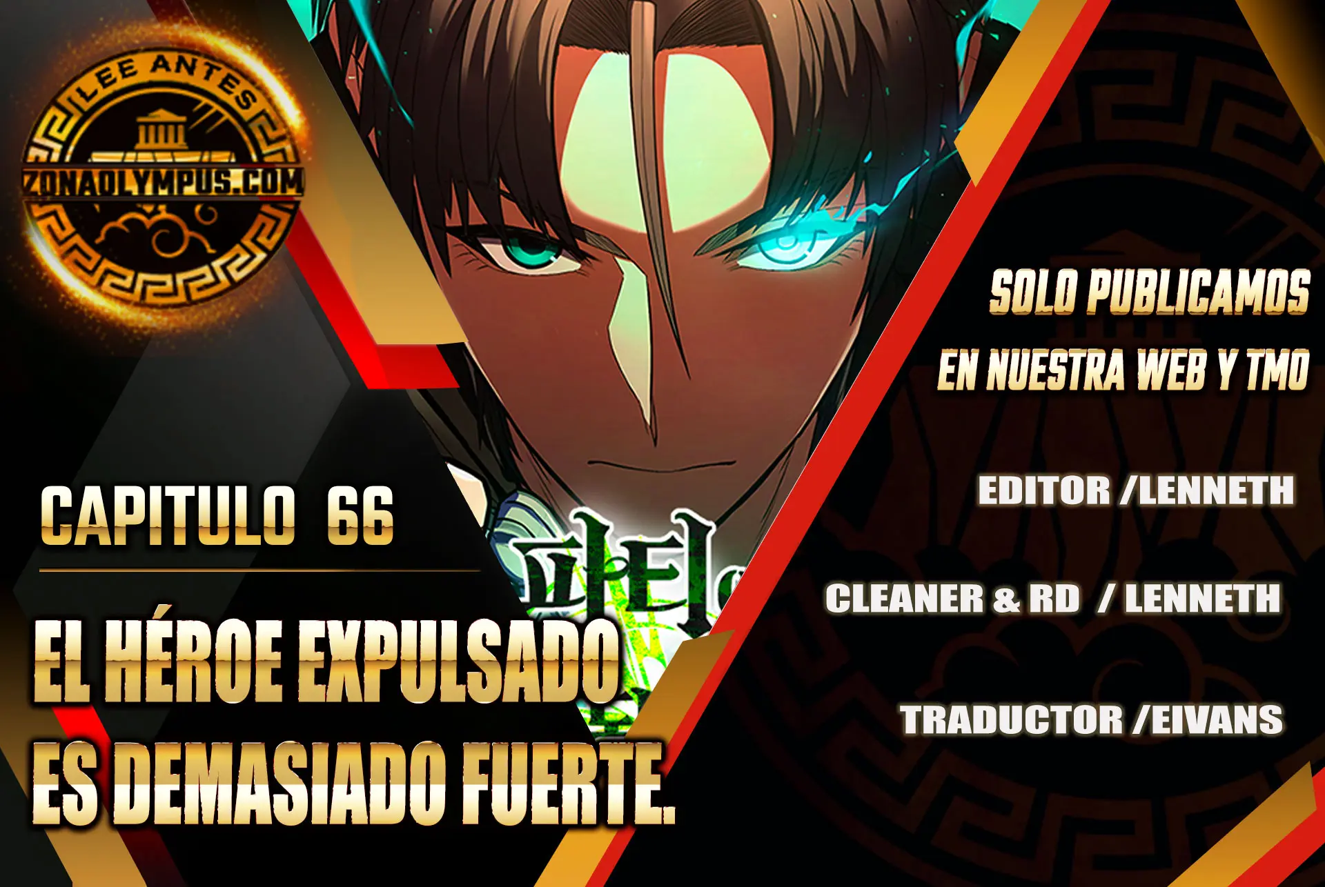 El héroe expulsado  es demasiado fuerte.  > Capitulo 66 > Page 01