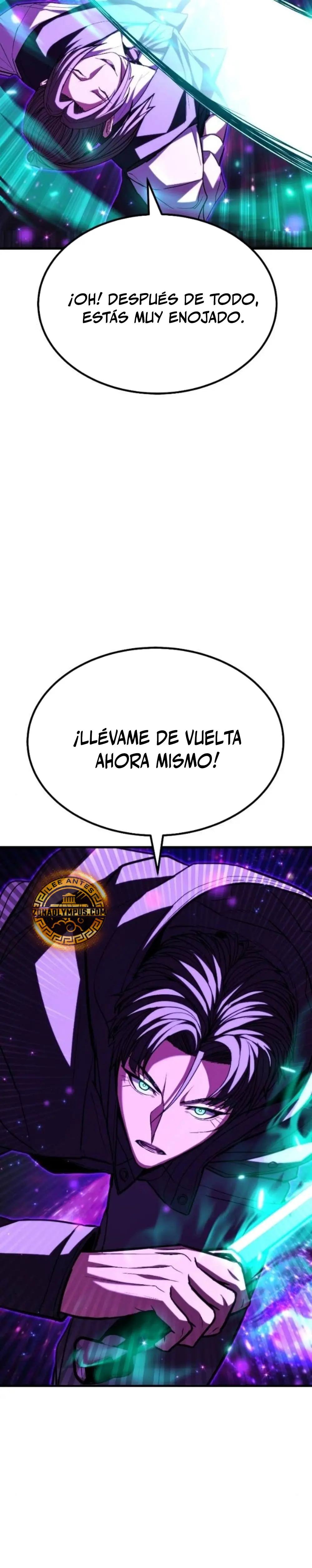 El héroe expulsado  es demasiado fuerte.  > Capitulo 66 > Page 81