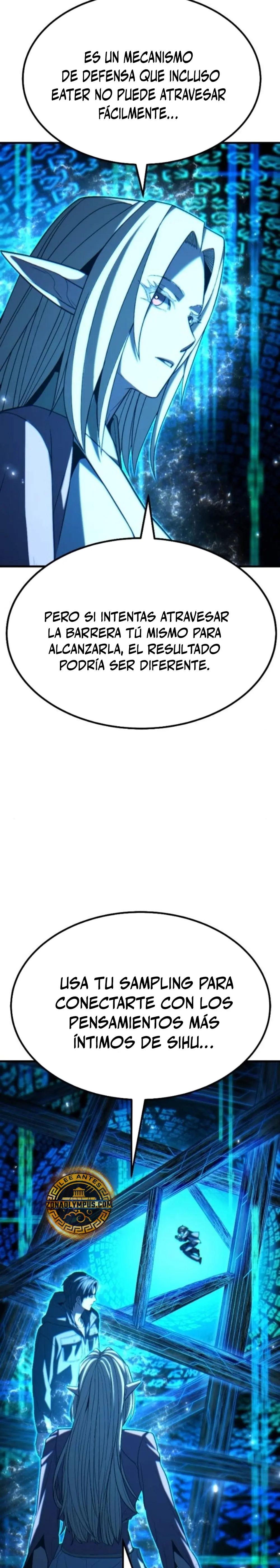El héroe expulsado  es demasiado fuerte.  > Capitulo 69 > Page 231