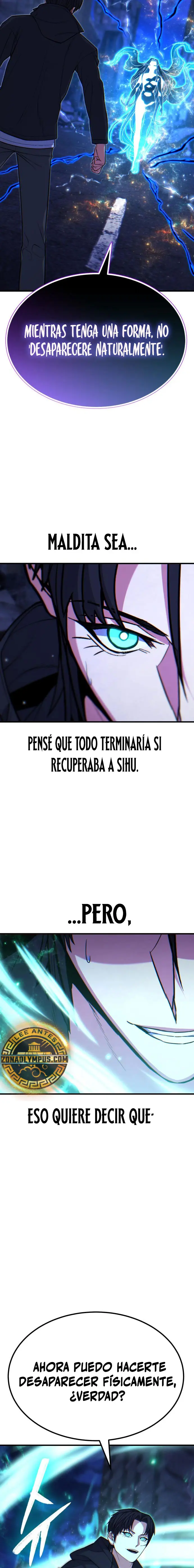 El héroe expulsado  es demasiado fuerte.  > Capitulo 70 > Page 231