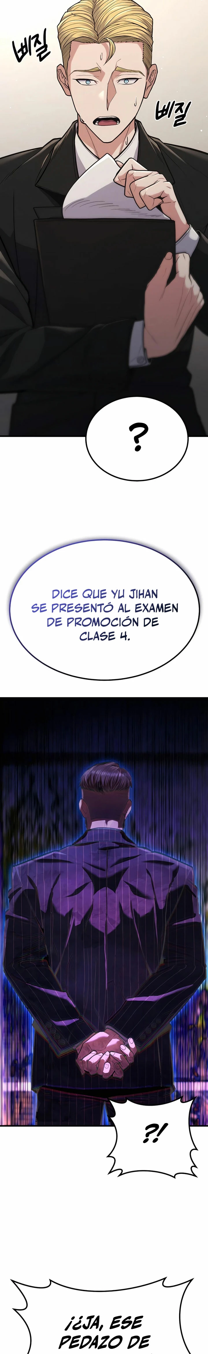 El héroe expulsado  es demasiado fuerte.  > Capitulo 6 > Page 81