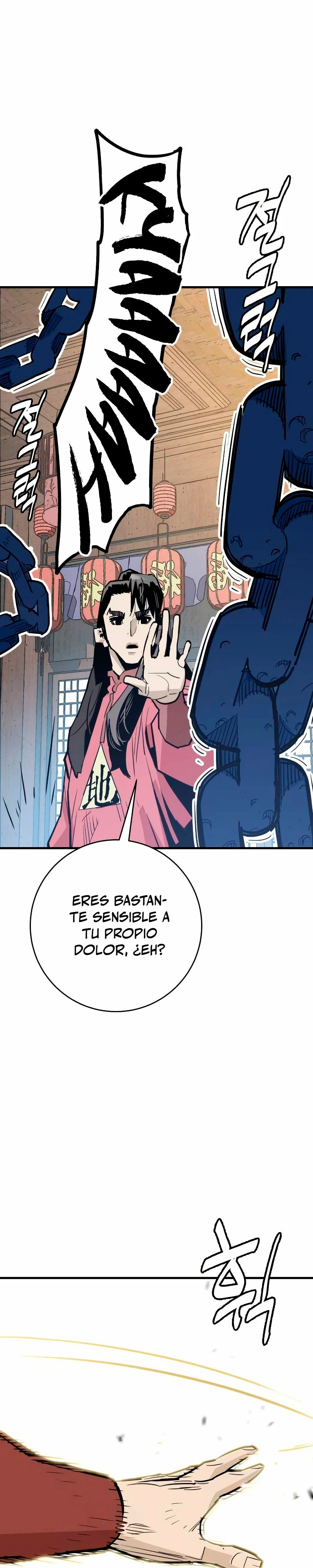 Rey Demonio > Capitulo 27 > Page 371