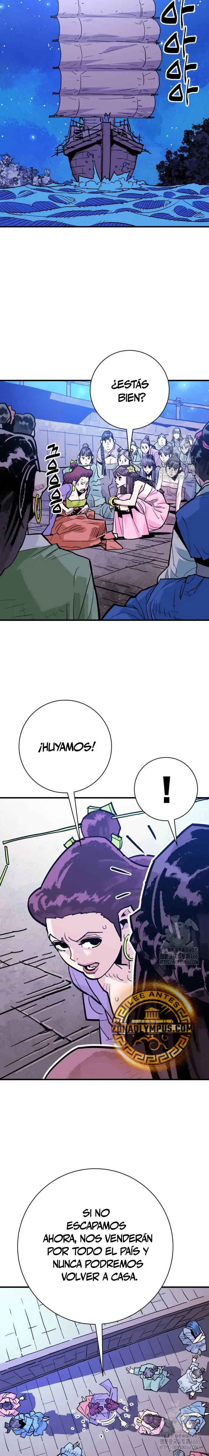 Rey Demonio > Capitulo 38 > Page 41