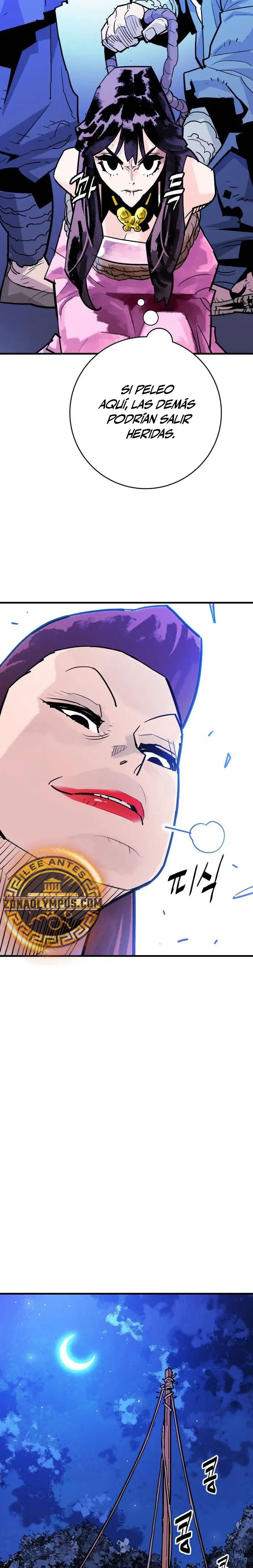 Rey Demonio > Capitulo 38 > Page 201