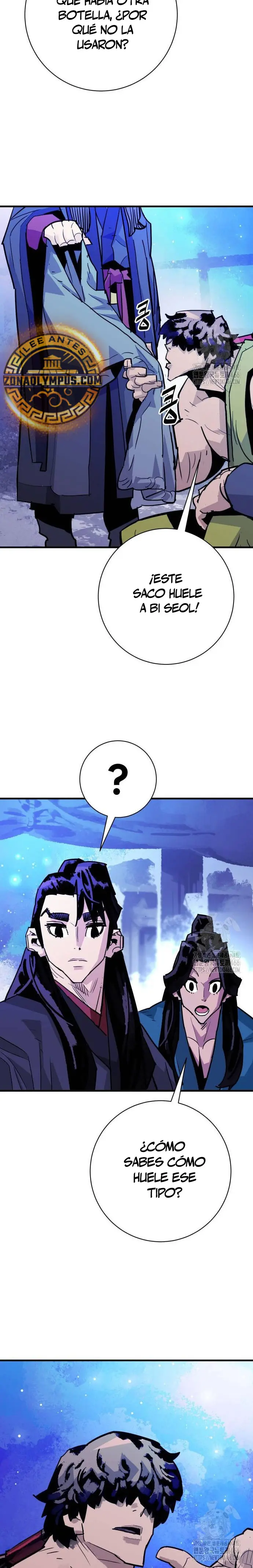 Rey Demonio > Capitulo 38 > Page 221