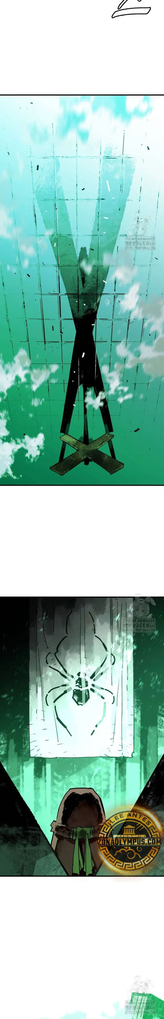 Rey Demonio > Capitulo 38 > Page 251