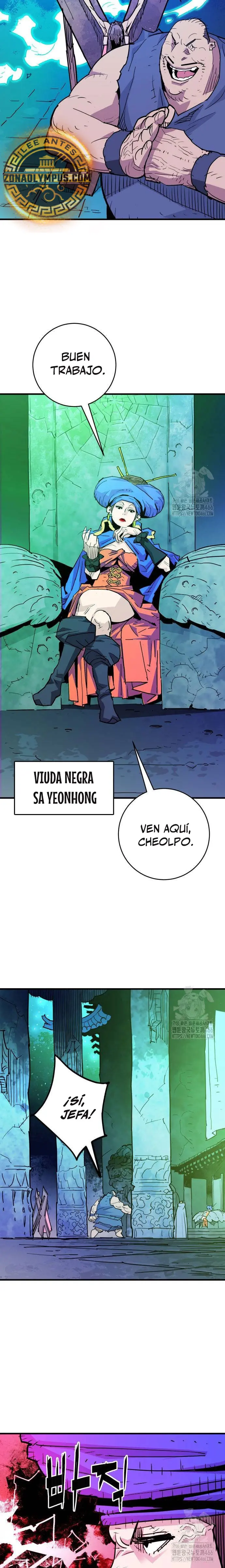 Rey Demonio > Capitulo 39 > Page 21