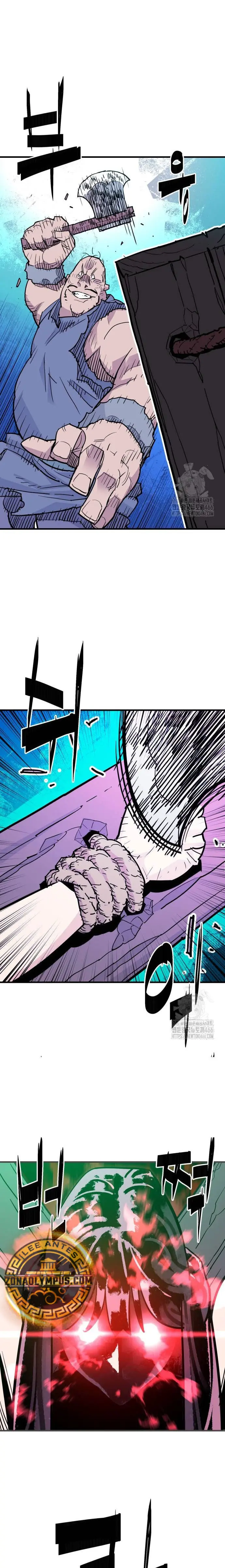Rey Demonio > Capitulo 39 > Page 81