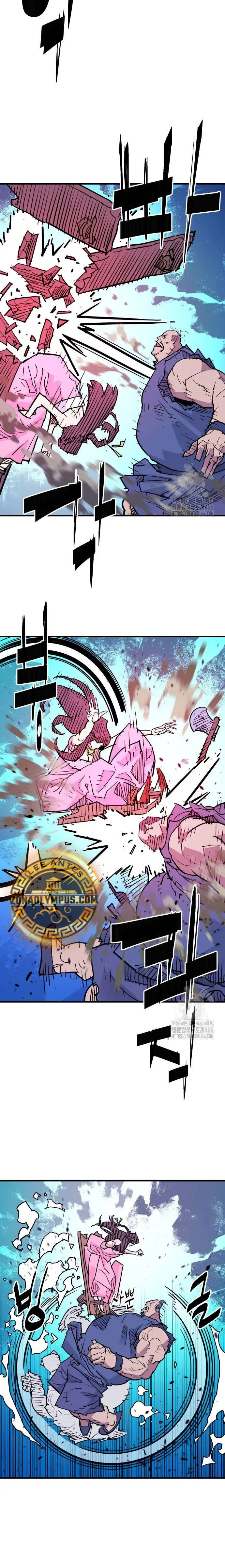 Rey Demonio > Capitulo 39 > Page 121