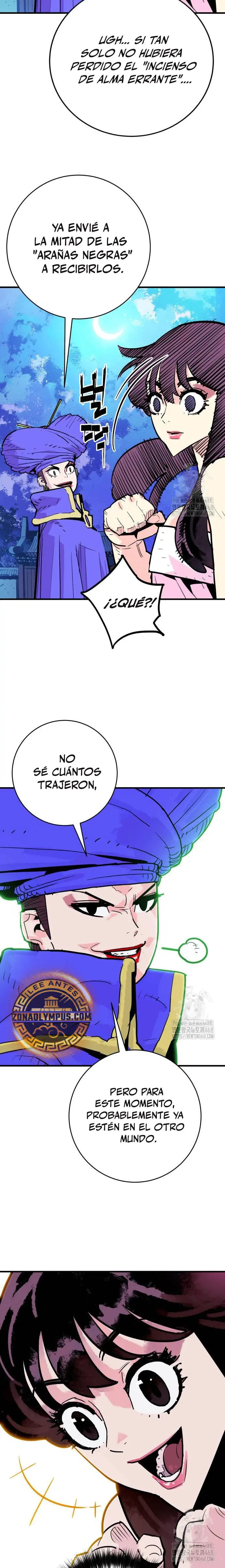Rey Demonio > Capitulo 41 > Page 41