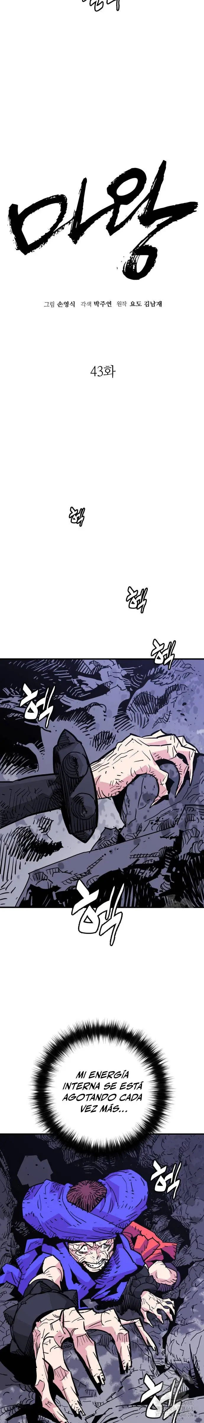 Rey Demonio > Capitulo 43 > Page 51