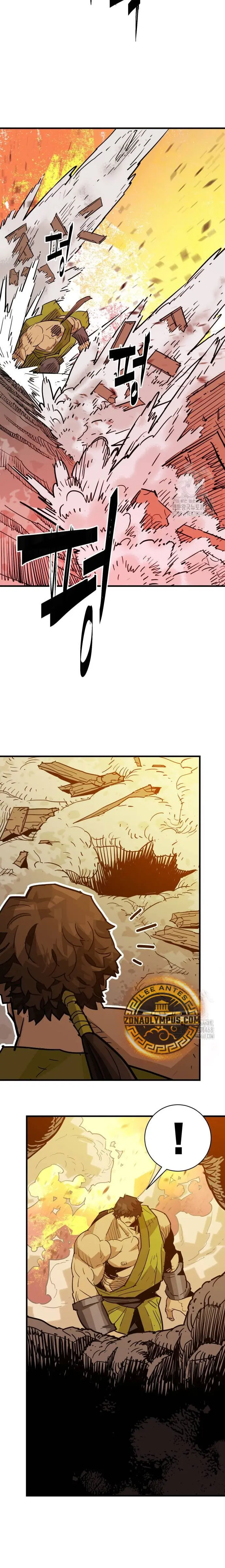 Rey Demonio > Capitulo 42 > Page 161