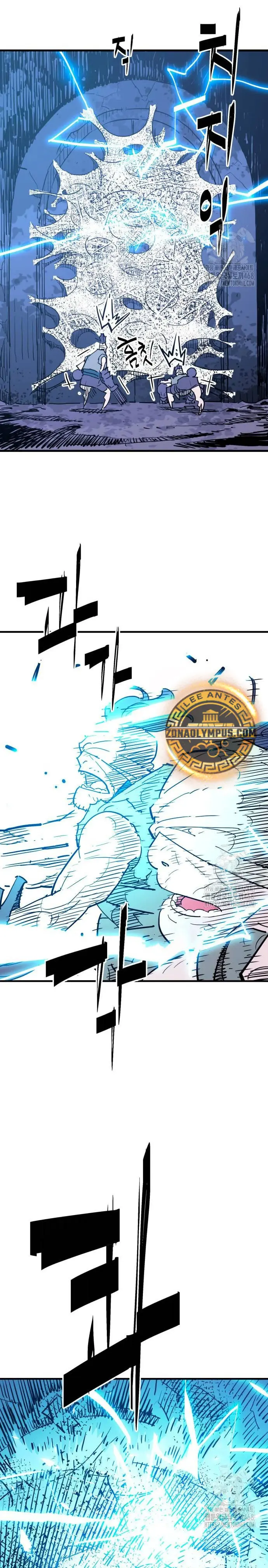 Rey Demonio > Capitulo 42 > Page 291