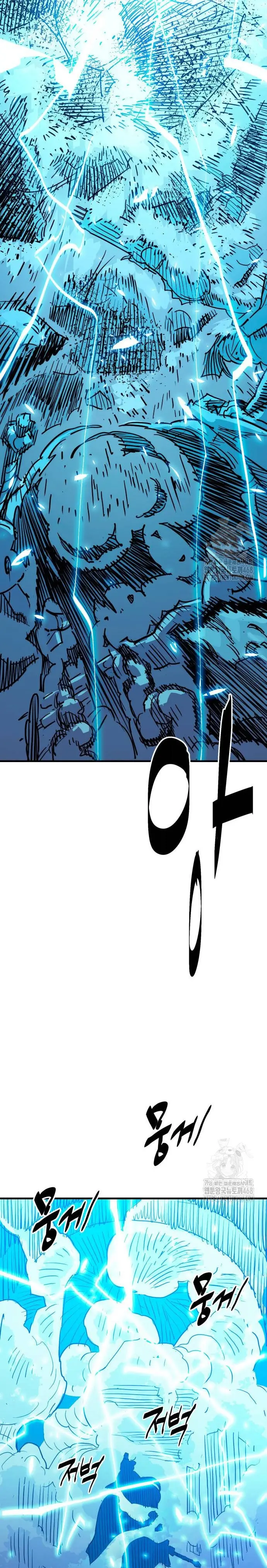 Rey Demonio > Capitulo 42 > Page 301