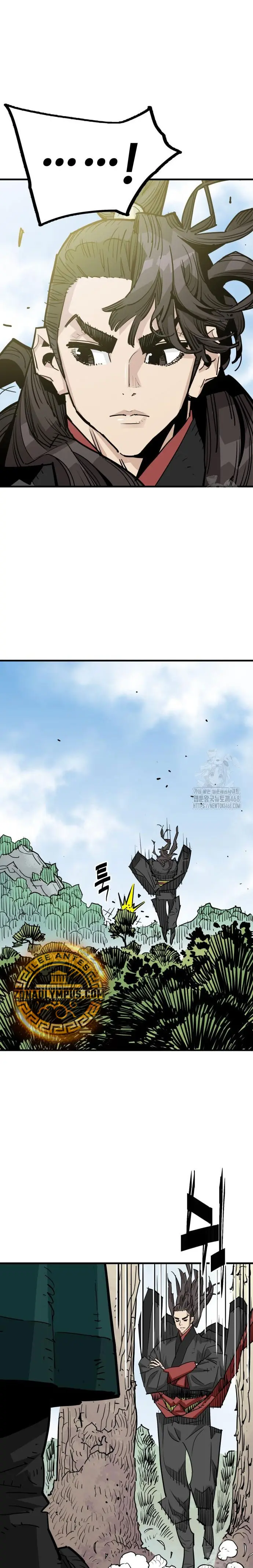 Rey Demonio > Capitulo 44 > Page 31