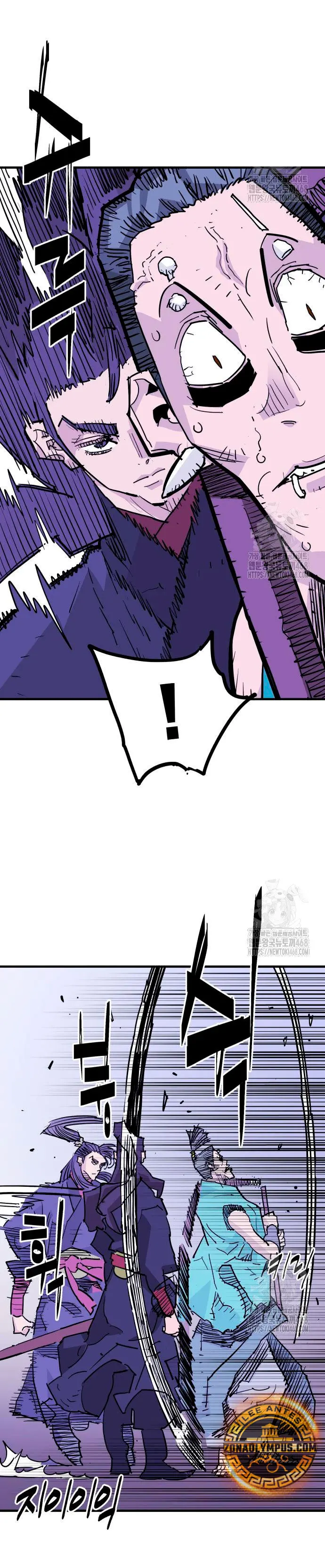 Rey Demonio > Capitulo 45 > Page 41
