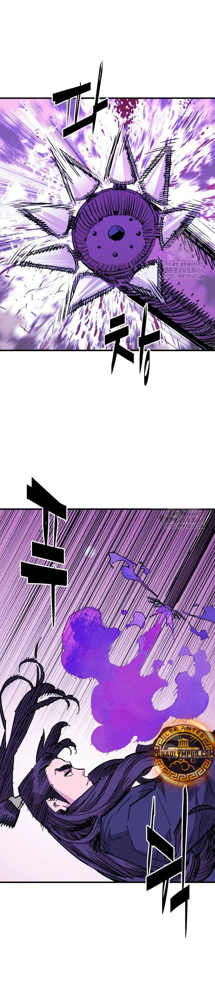 Rey Demonio > Capitulo 45 > Page 71