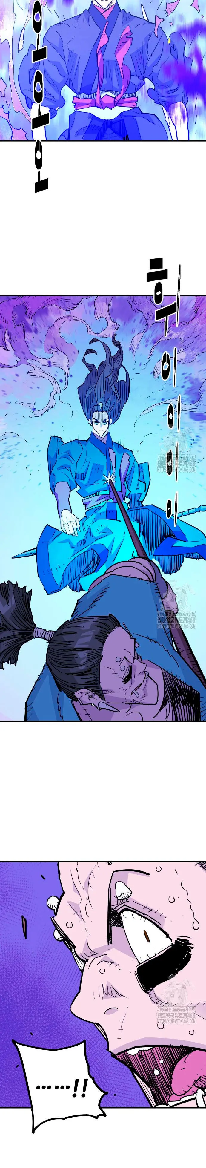 Rey Demonio > Capitulo 45 > Page 91