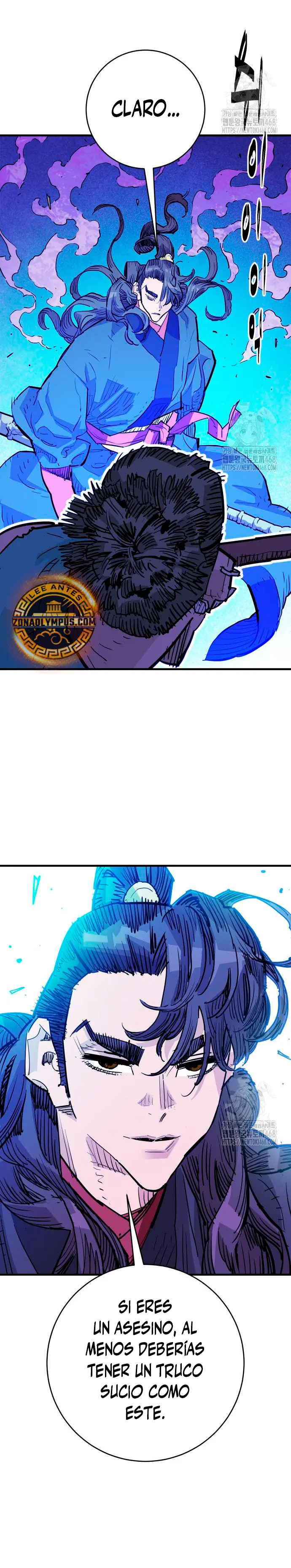 Rey Demonio > Capitulo 45 > Page 101