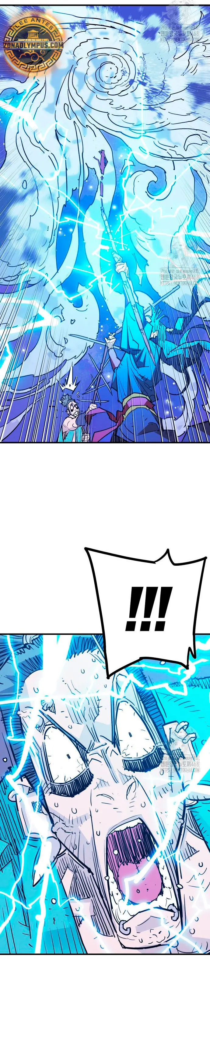 Rey Demonio > Capitulo 45 > Page 321