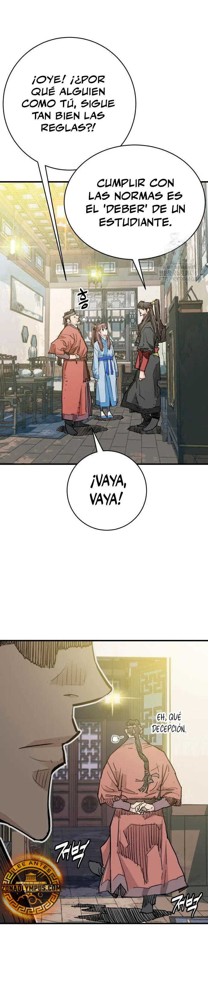 Rey Demonio > Capitulo 45 > Page 371