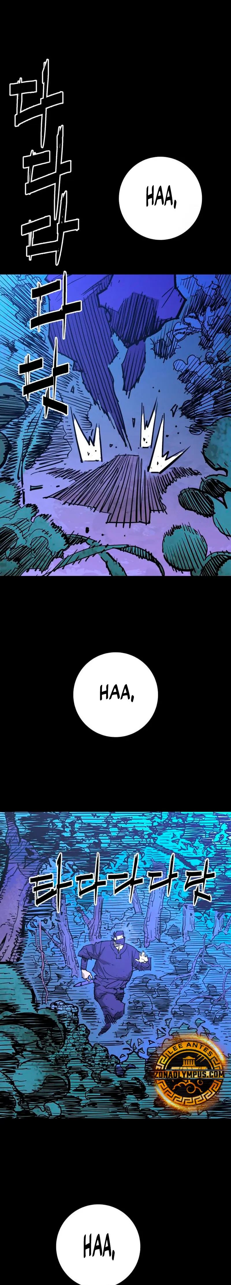 Rey Demonio > Capitulo 46 > Page 11
