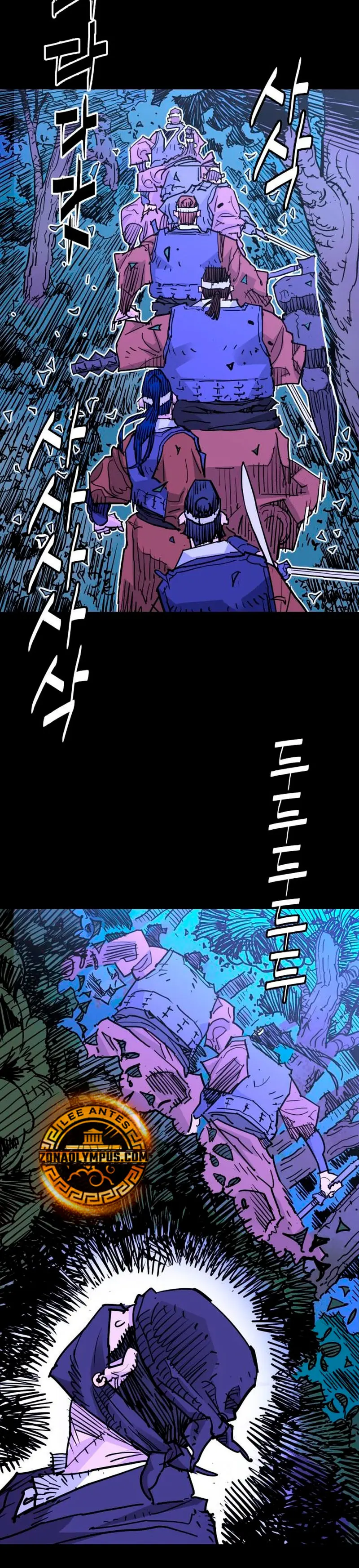 Rey Demonio > Capitulo 46 > Page 31