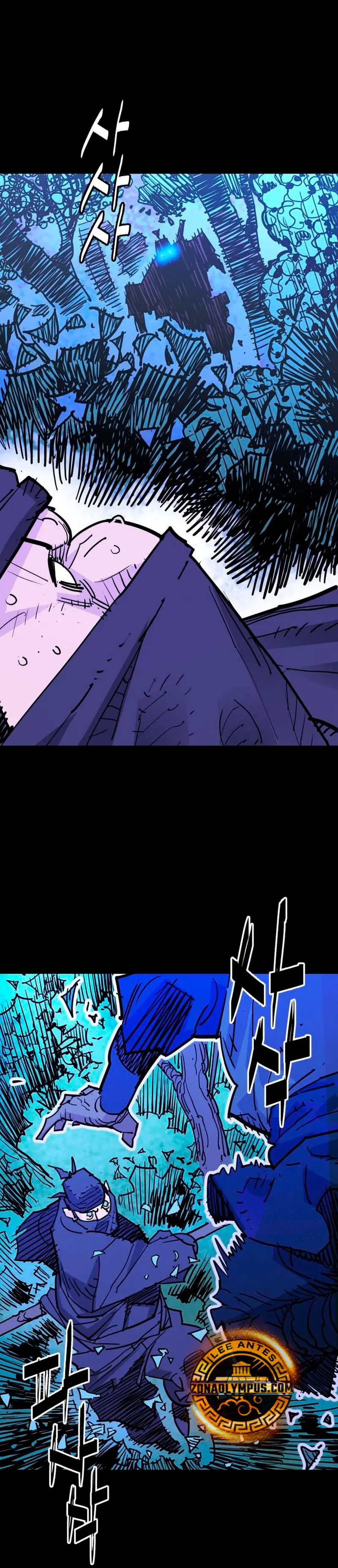 Rey Demonio > Capitulo 46 > Page 51