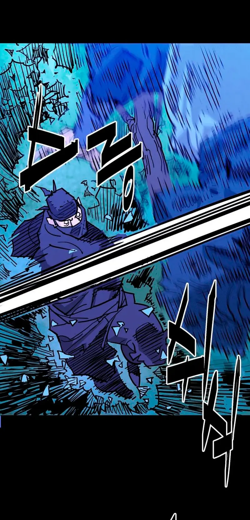 Rey Demonio > Capitulo 46 > Page 61