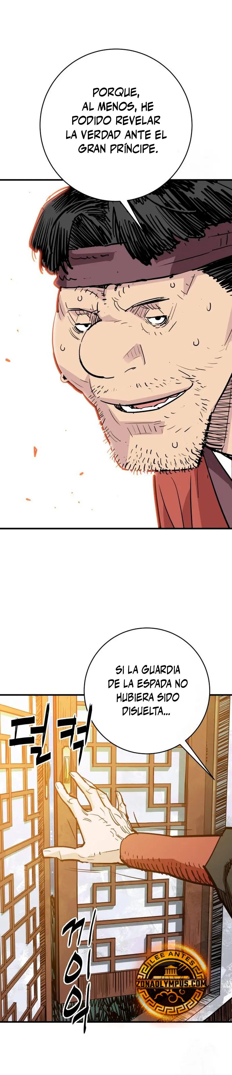 Rey Demonio > Capitulo 46 > Page 261