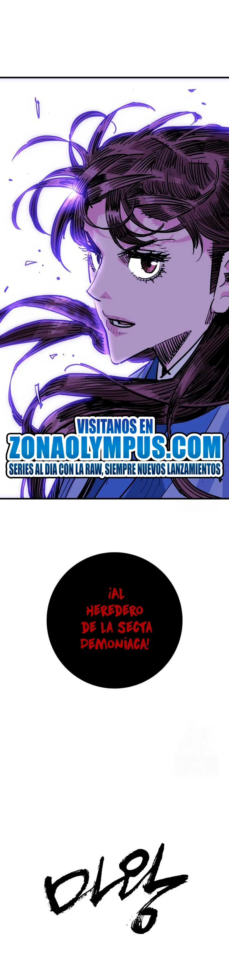 Rey Demonio > Capitulo 46 > Page 381