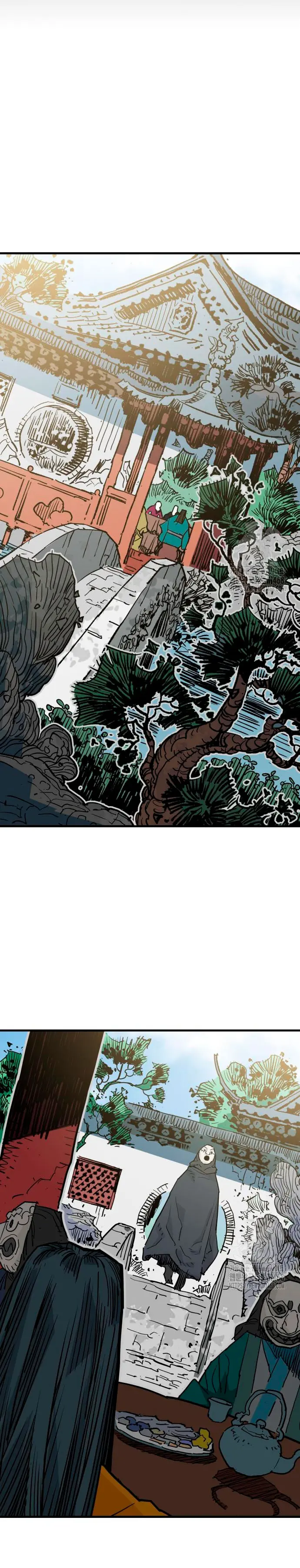 Rey Demonio > Capitulo 47 > Page 61