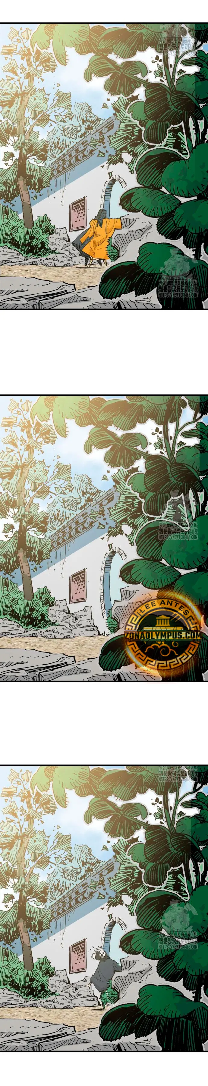 Rey Demonio > Capitulo 47 > Page 131