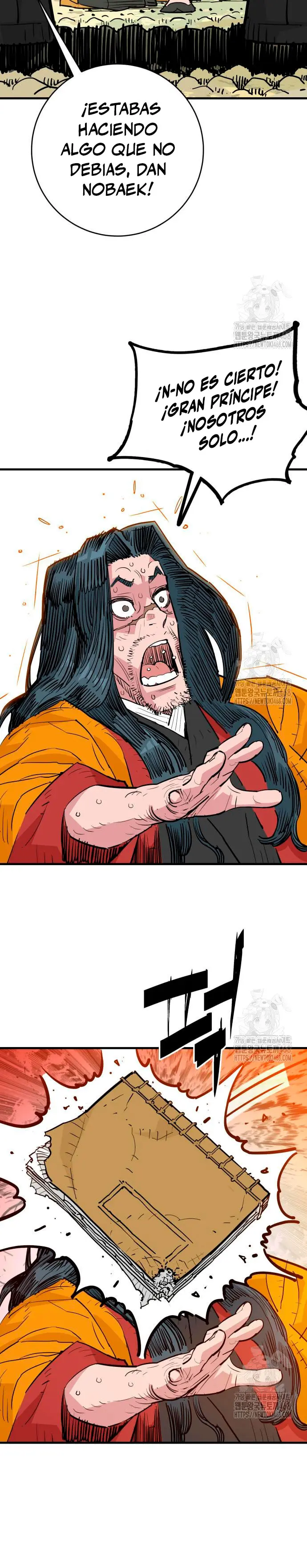 Rey Demonio > Capitulo 47 > Page 251