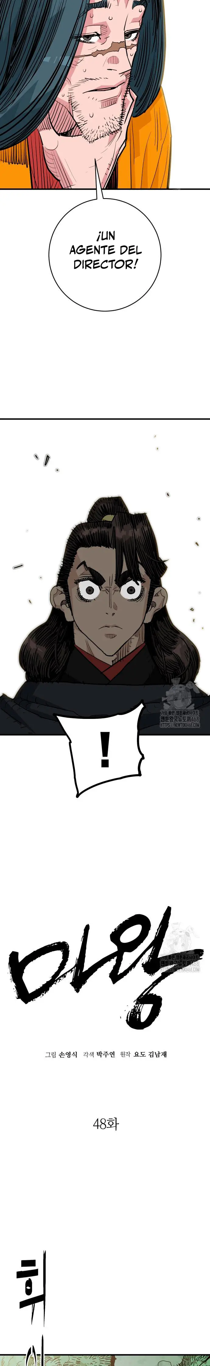 Rey Demonio > Capitulo 48 > Page 71