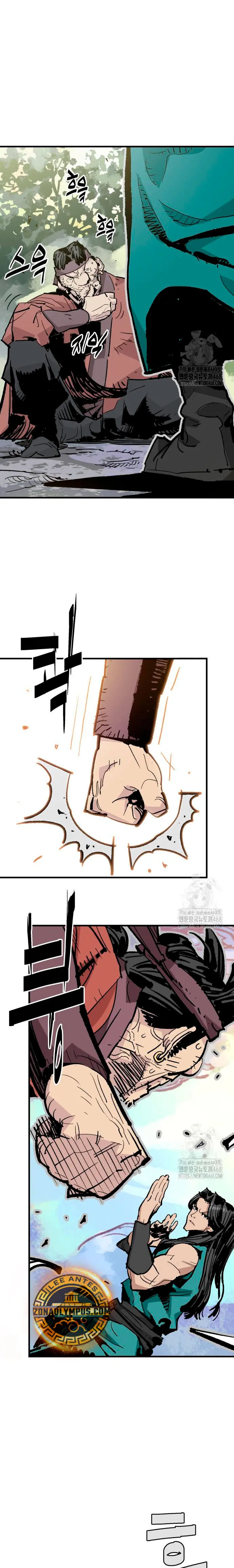 Rey Demonio > Capitulo 48 > Page 161