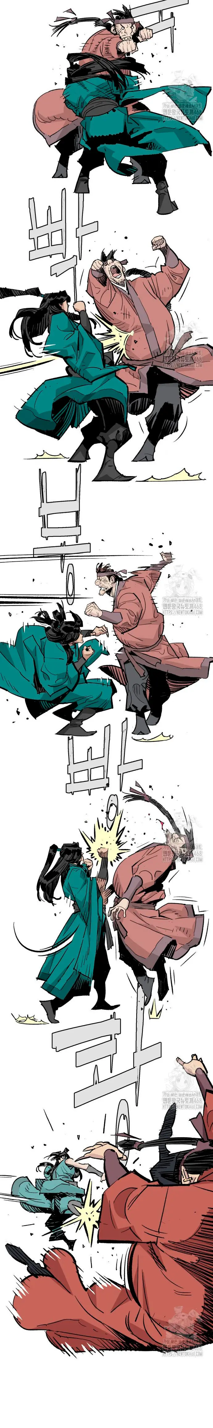 Rey Demonio > Capitulo 48 > Page 171