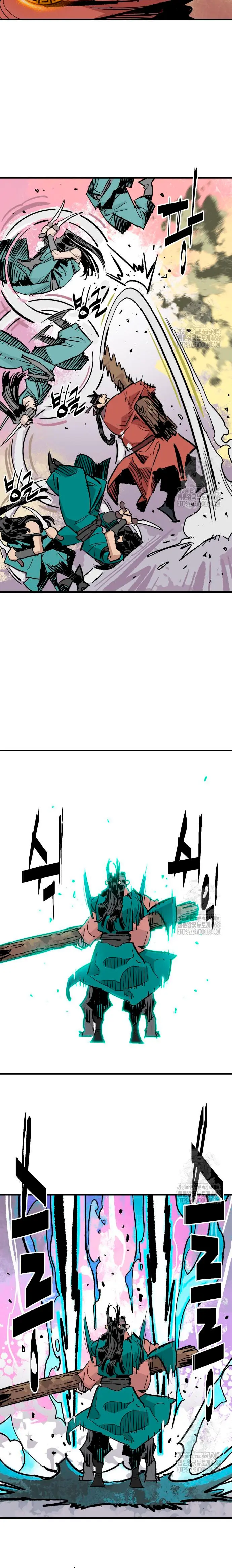 Rey Demonio > Capitulo 48 > Page 231