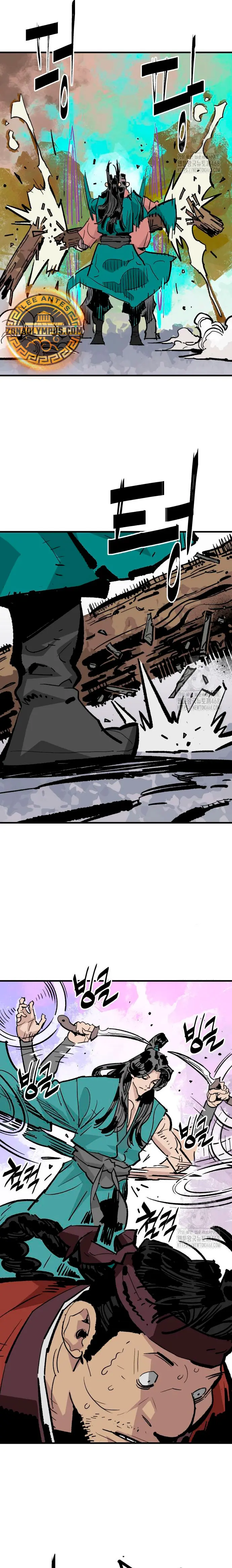 Rey Demonio > Capitulo 48 > Page 241
