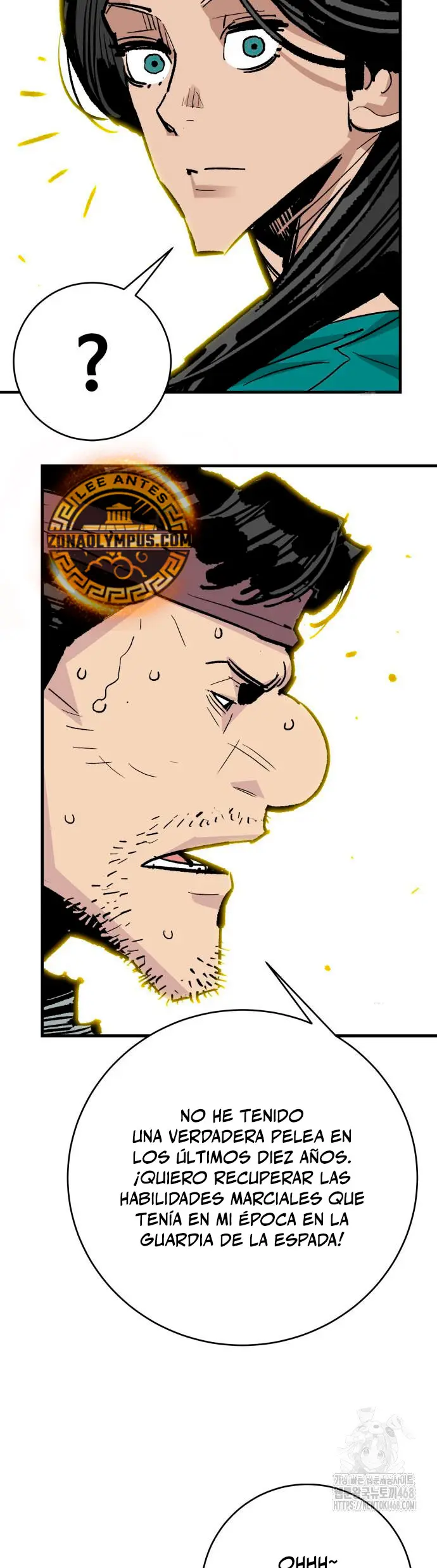 Rey Demonio > Capitulo 48 > Page 271