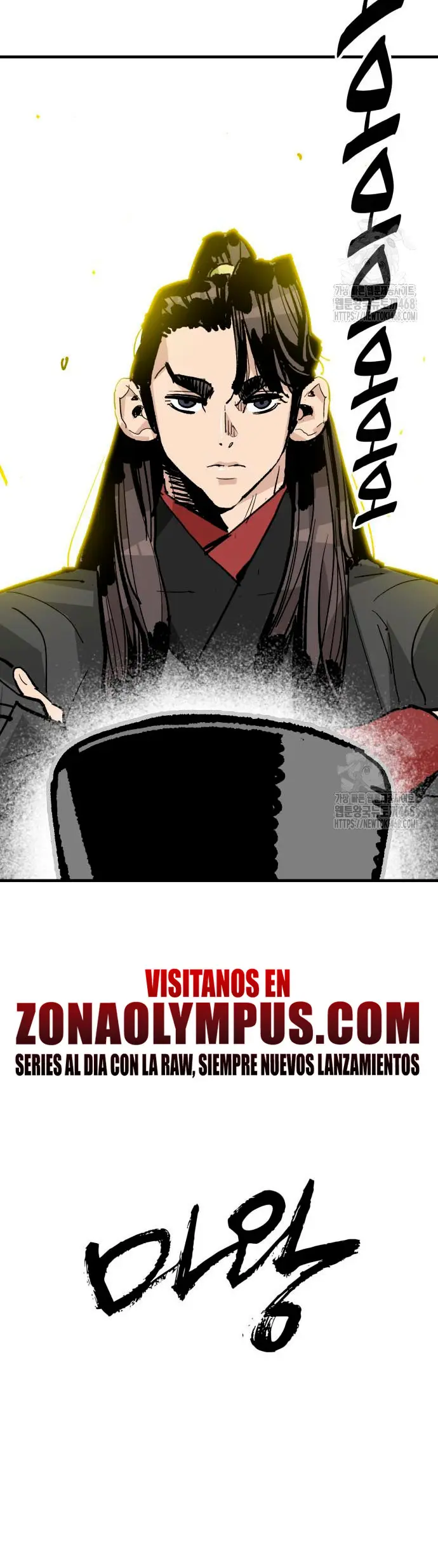 Rey Demonio > Capitulo 48 > Page 321