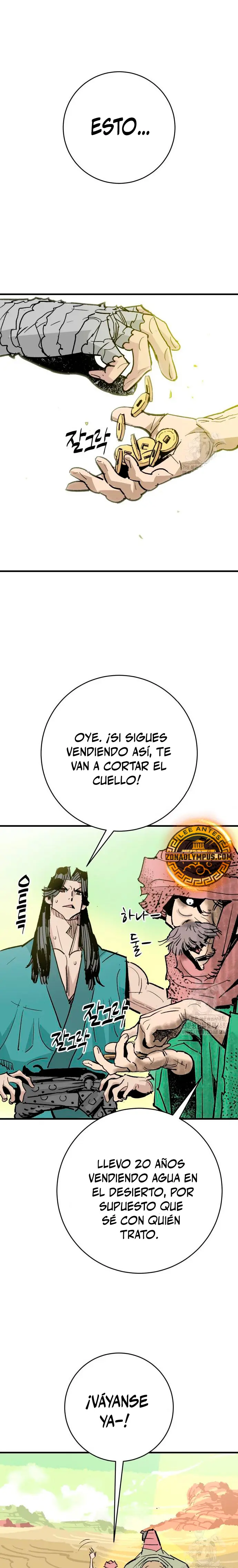 Rey Demonio > Capitulo 54 > Page 91