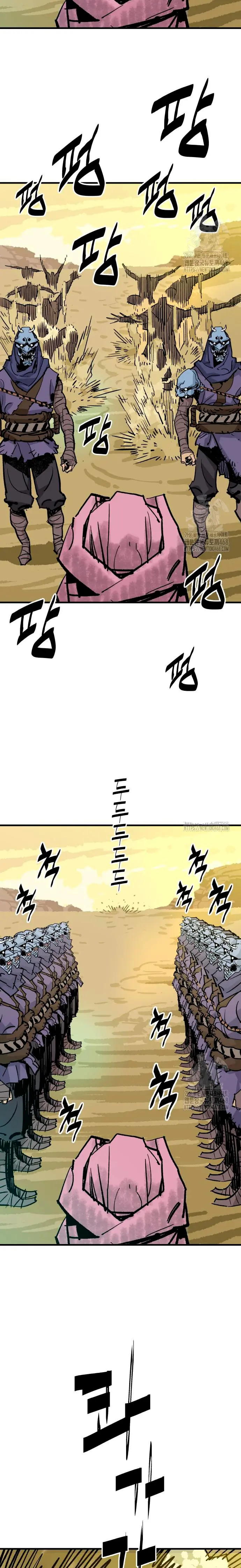 Rey Demonio > Capitulo 54 > Page 151