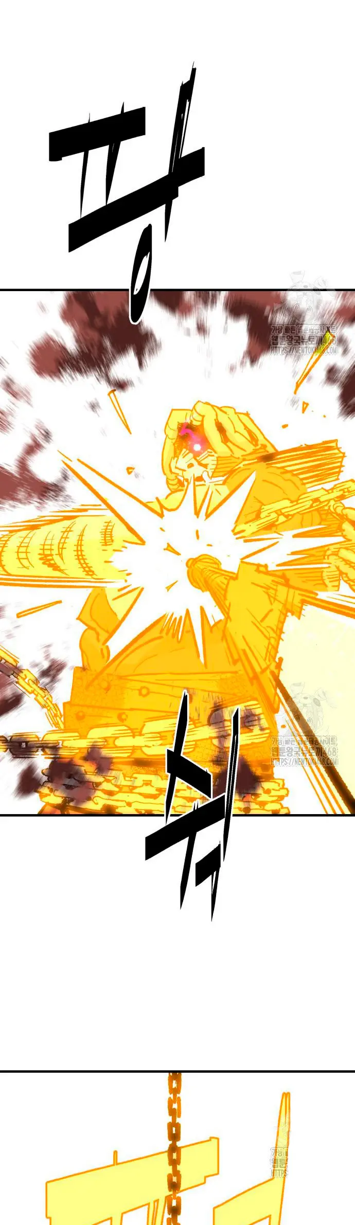 Rey Demonio > Capitulo 54 > Page 291