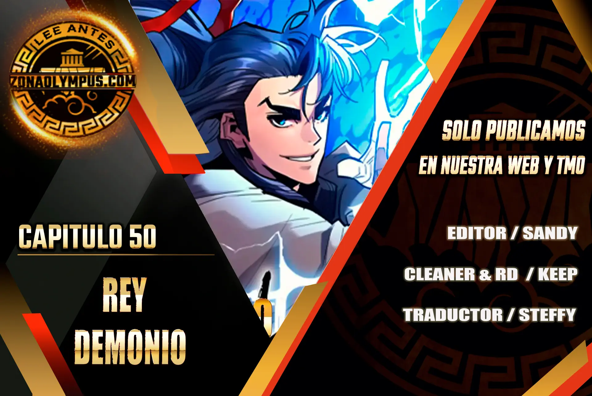 Rey Demonio > Capitulo 50 > Page 11