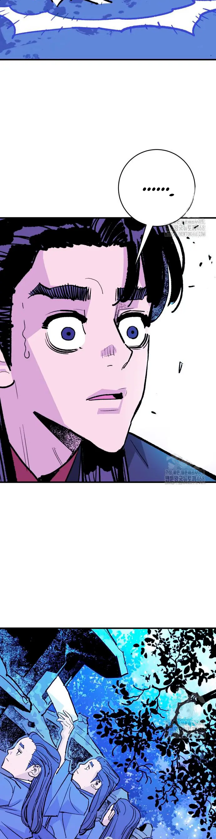 Rey Demonio > Capitulo 50 > Page 51